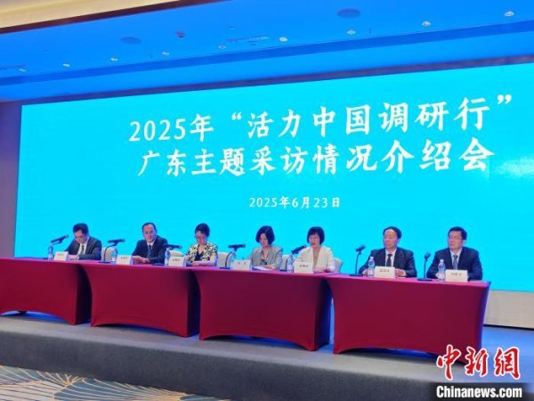 同翔网 广东超常规推进集成电路人才扩容  本硕博在校生破万人