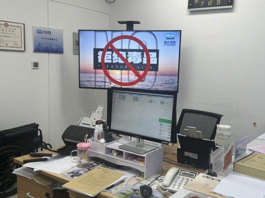 银易配资 瑞众人寿山东分公司济宁中支开展“健康人生，绿色无毒”禁毒宣传活动