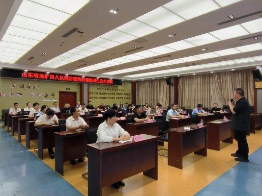 富通优配 瑞众人寿山东分公司日照中支联合地矿八院开展安全培训与应急演练活动